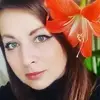 Отзыв от Тамара Верещагина