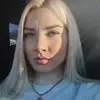 Отзыв от Фаина Романова