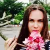Отзыв от Катюша Севастьянова