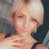 Отзыв от Нинель Кудрявцева